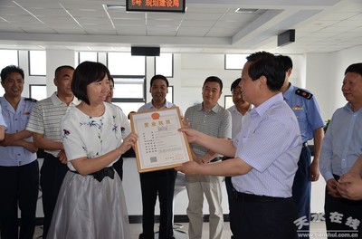 還記得那是1992年,天水經濟技術開發(fā)區(qū)成立了(圖)