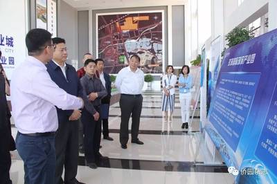 遼寧省外事(僑務)辦公室主任應中元深入沈陽僑資企業(yè)調研 助力新材料技術推廣服務創(chuàng)新發(fā)展